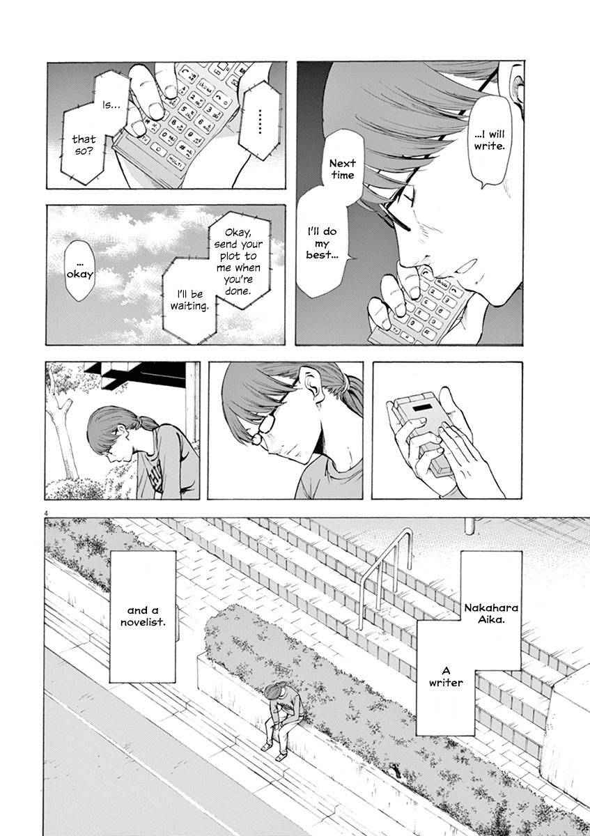 Hibiki - Shousetsuka ni Naru Houhou Chapter 9 page 4 - Chapter 9: Talent
