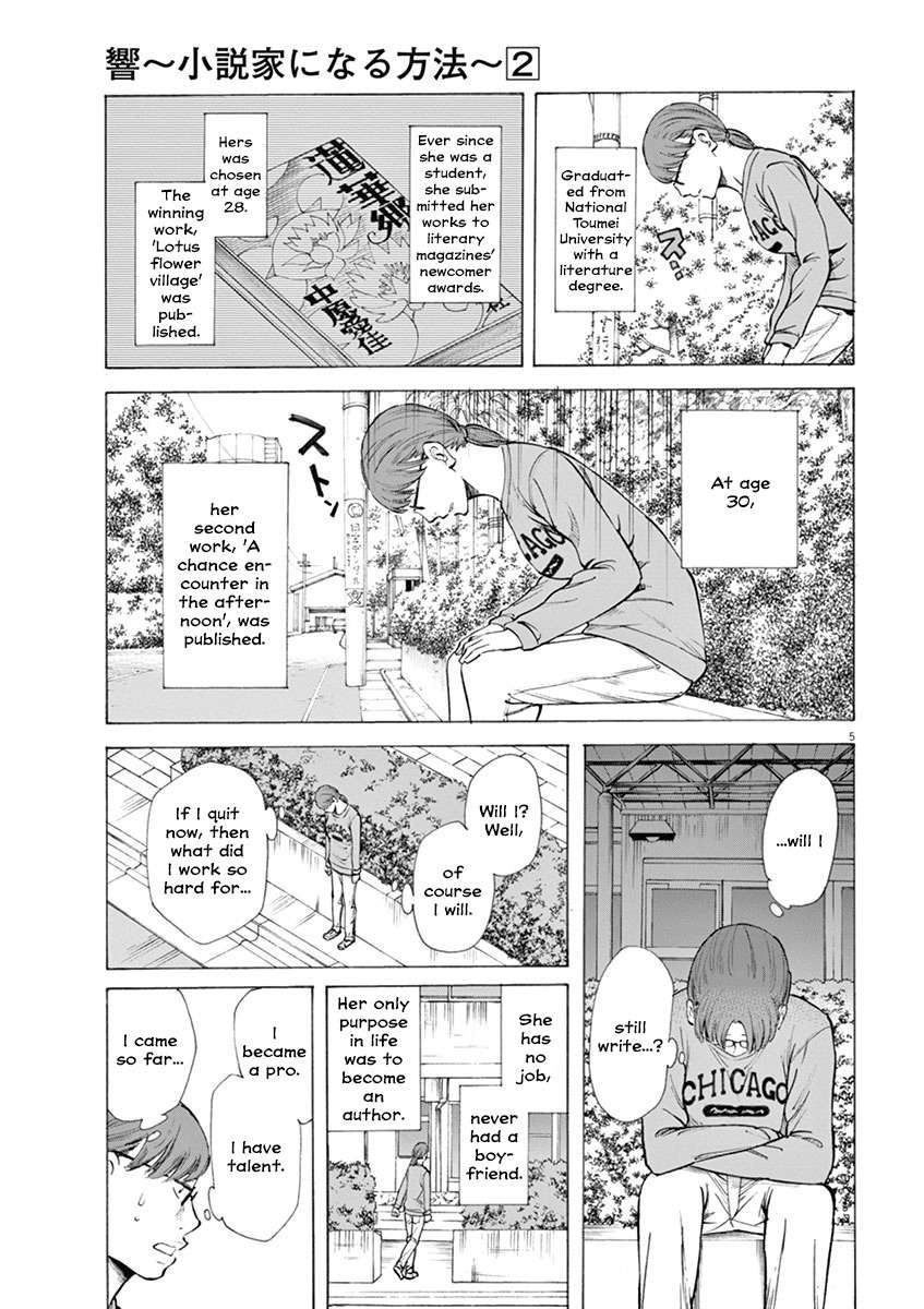 Hibiki - Shousetsuka ni Naru Houhou Chapter 9 page 5 - Chapter 9: Talent