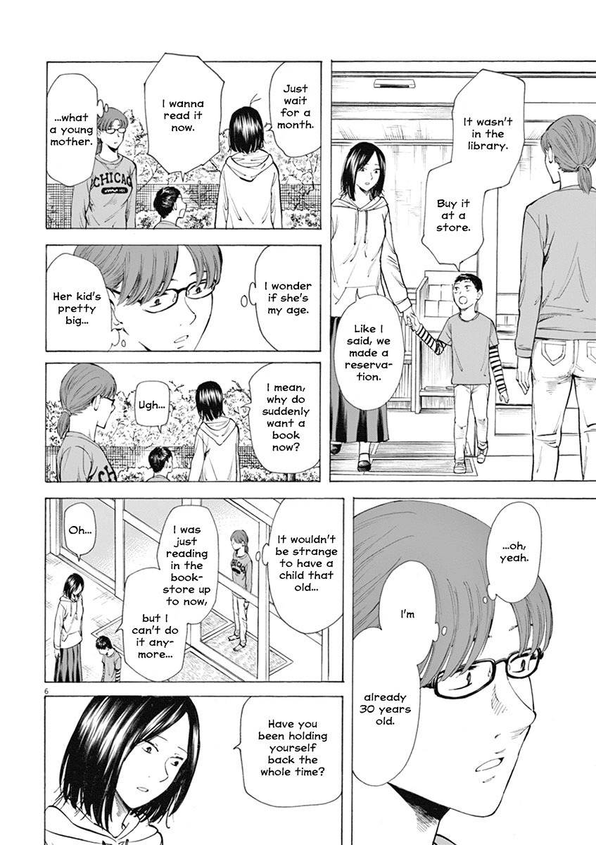 Hibiki - Shousetsuka ni Naru Houhou Chapter 9 page 6 - Chapter 9: Talent