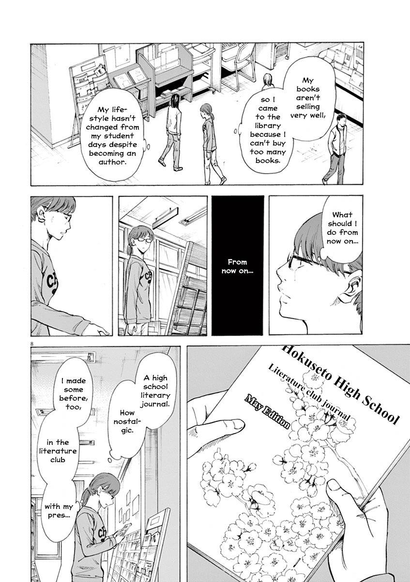 Hibiki - Shousetsuka ni Naru Houhou Chapter 9 page 8 - Chapter 9: Talent