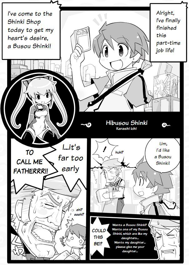 Hibusou Shinki Chapter 0 page 2 - Chapter 0