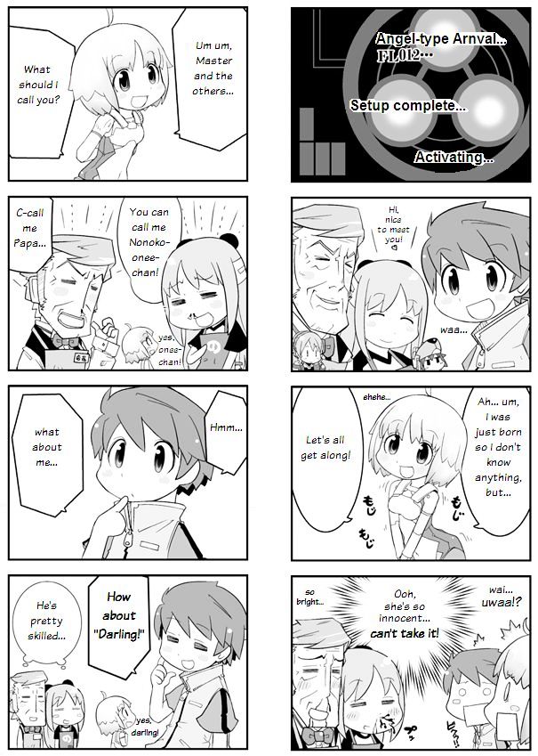 Hibusou Shinki Chapter 0 page 5 - Chapter 0
