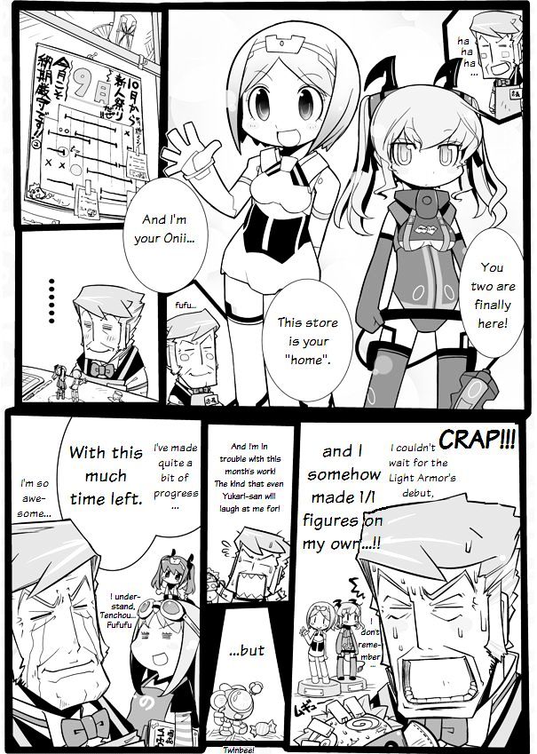Hibusou Shinki Chapter 1.10 page 7 - Chapter 1-10