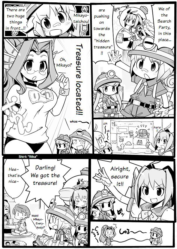 Hibusou Shinki Chapter 1.10 page 8 - Chapter 1-10