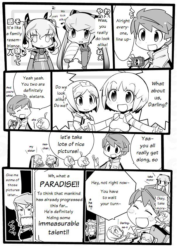 Hibusou Shinki Chapter 1.10 page 9 - Chapter 1-10