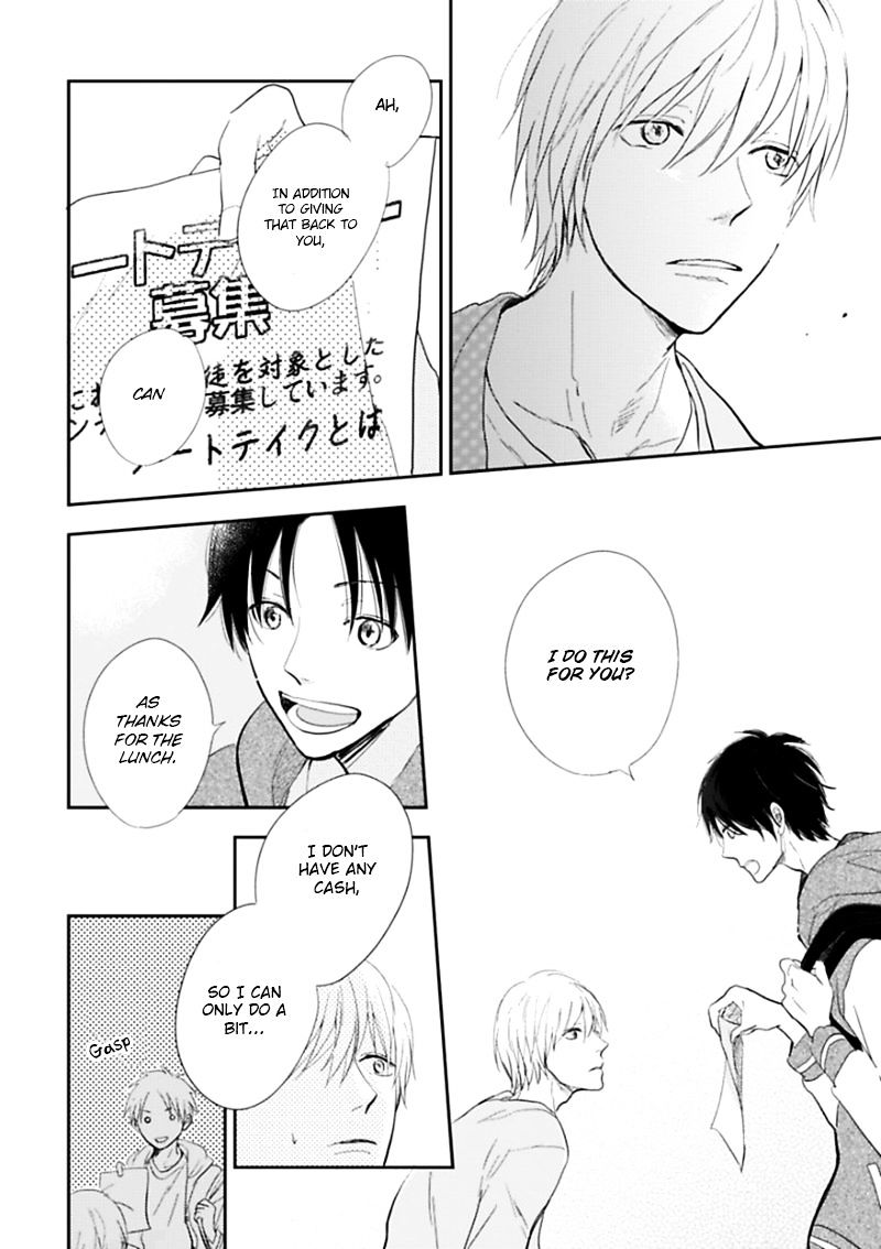 Hidamari ga Kikoeru Chapter 1 page 15 - Chapter 1 : (fixed)