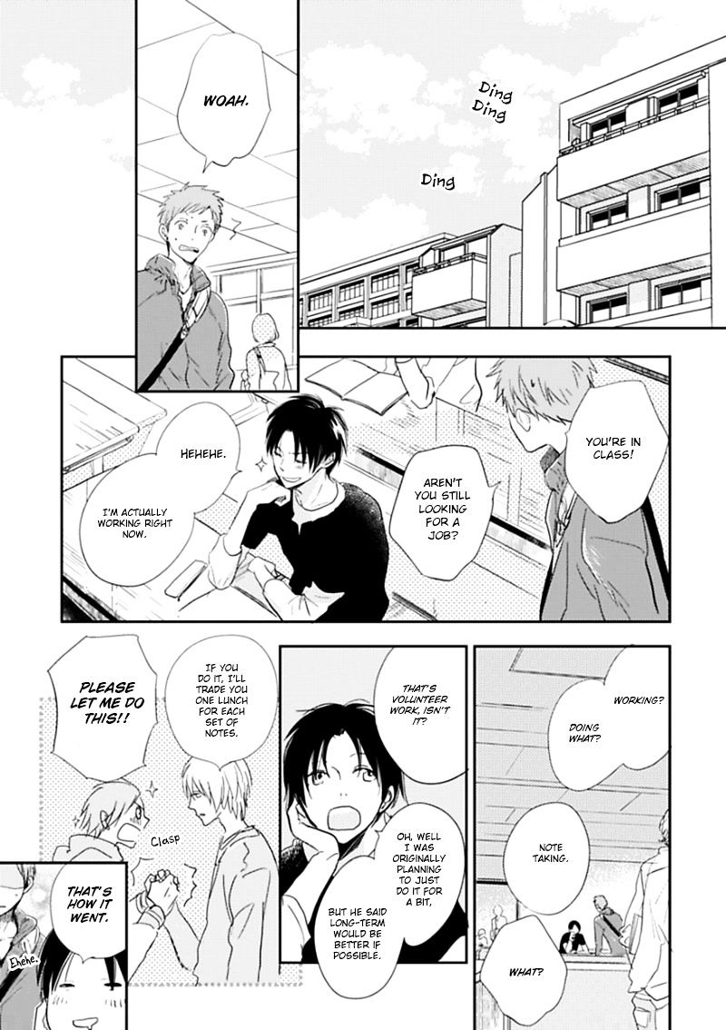 Hidamari ga Kikoeru Chapter 1 page 18 - Chapter 1 : (fixed)