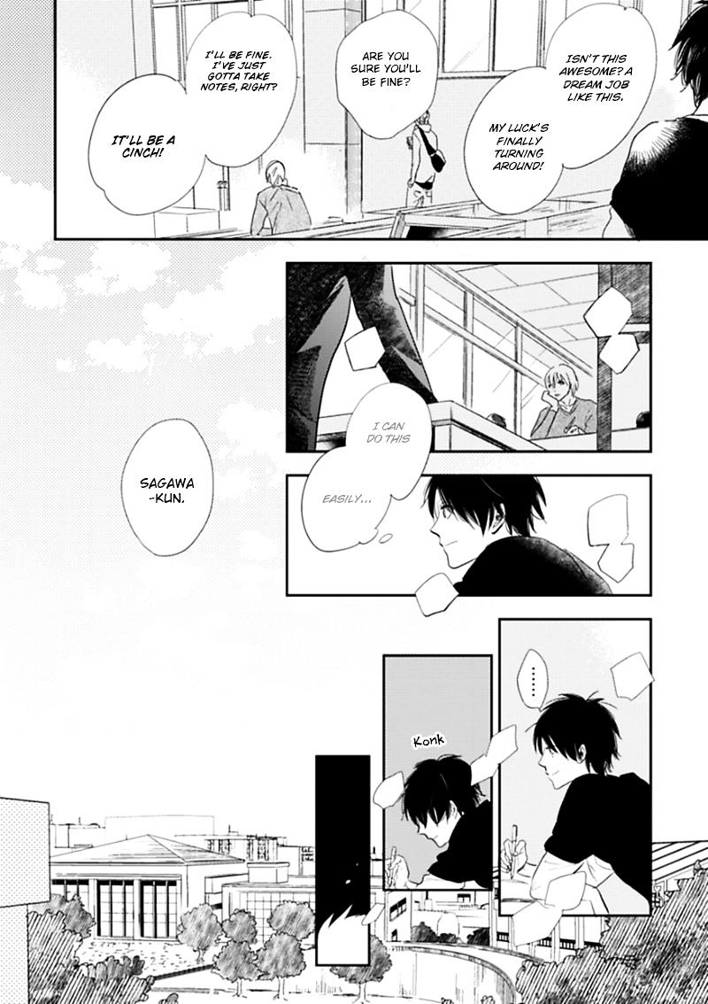 Hidamari ga Kikoeru Chapter 1 page 19 - Chapter 1 : (fixed)