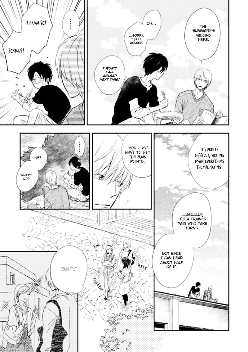 Hidamari ga Kikoeru Chapter 1 page 20 - Chapter 1 : (fixed)