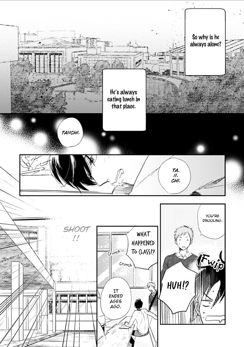 Hidamari ga Kikoeru Chapter 1 page 24 - Chapter 1 : (fixed)