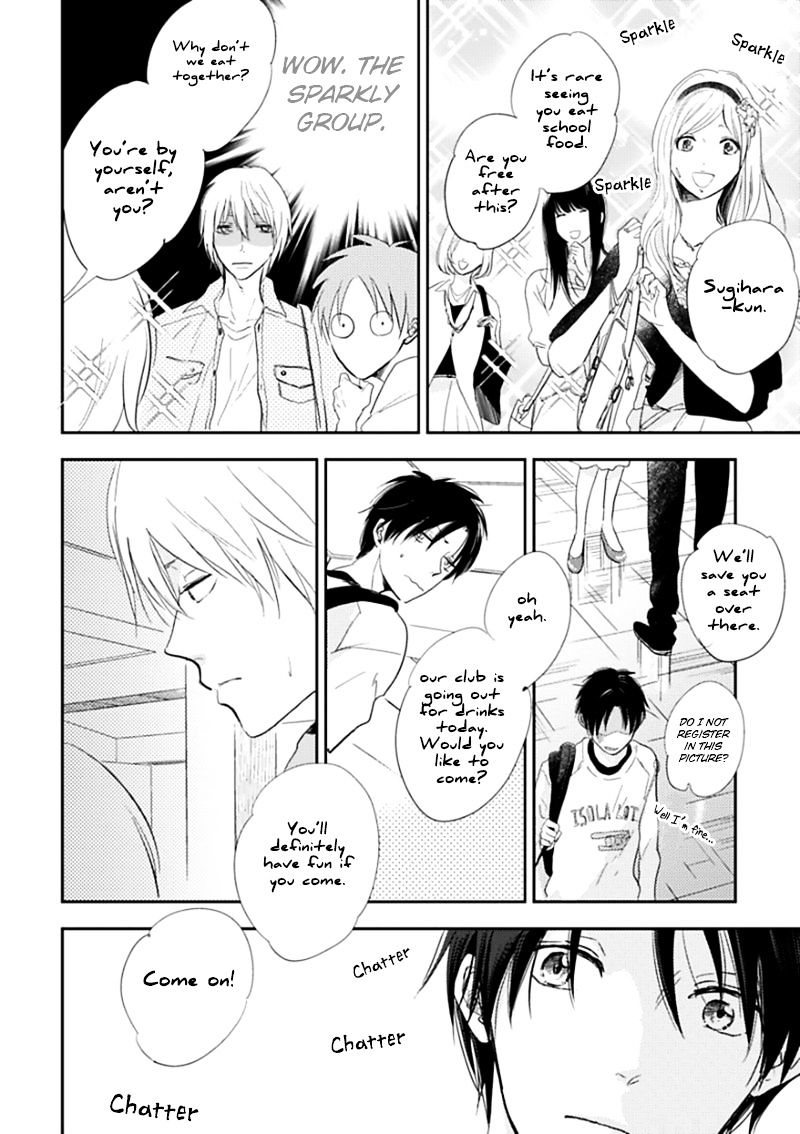 Hidamari ga Kikoeru Chapter 1 page 27 - Chapter 1 : (fixed)