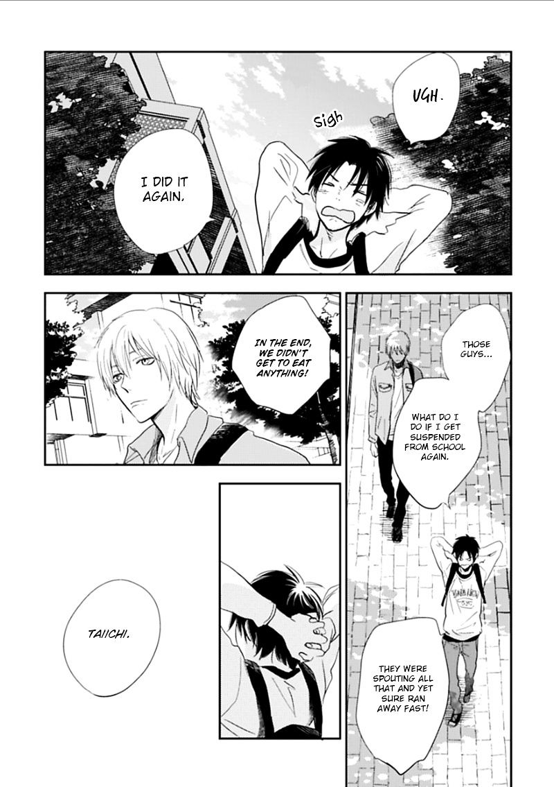 Hidamari ga Kikoeru Chapter 1 page 32 - Chapter 1 : (fixed)