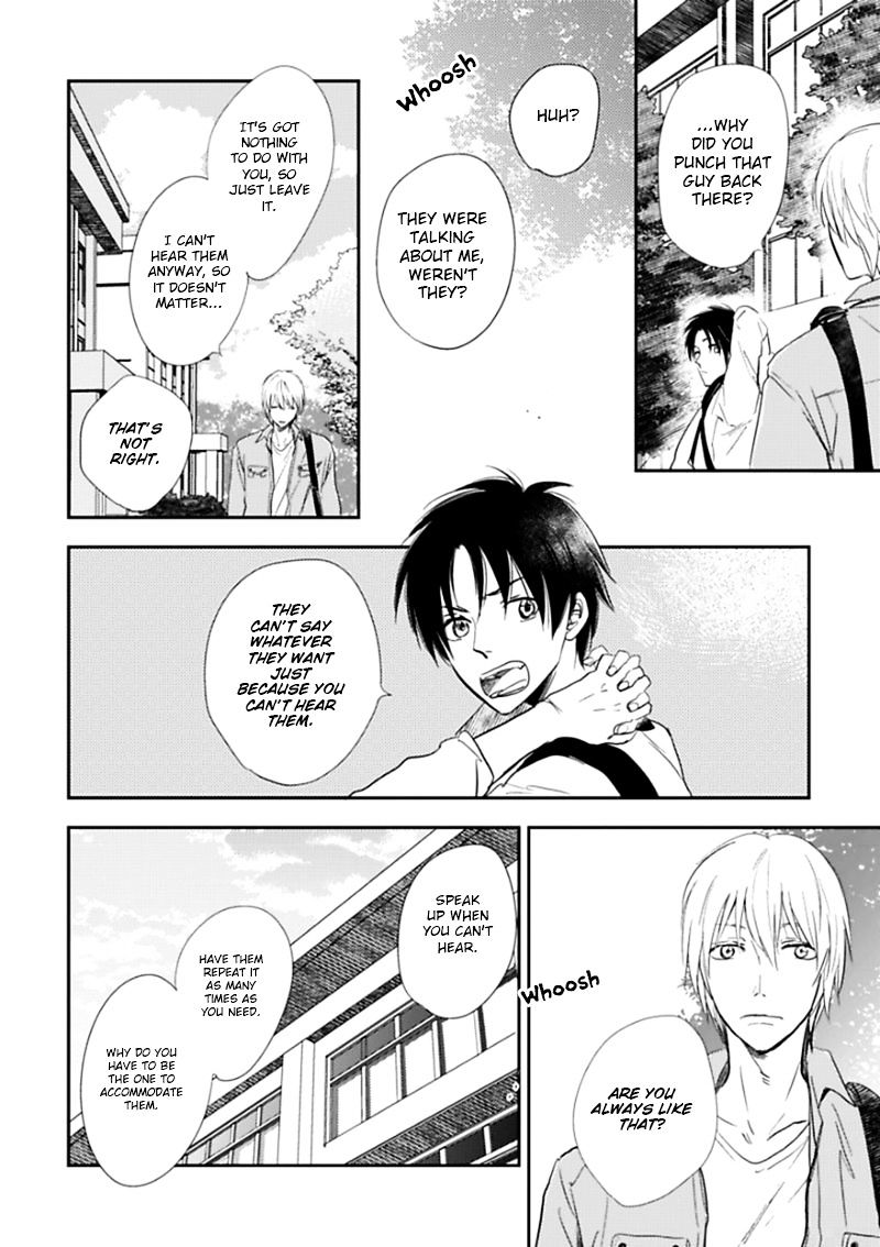 Hidamari ga Kikoeru Chapter 1 page 33 - Chapter 1 : (fixed)
