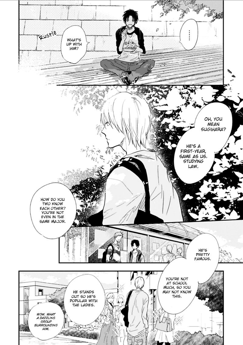 Hidamari ga Kikoeru Chapter 1 page 9 - Chapter 1 : (fixed)