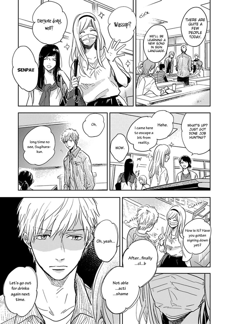 Hidamari ga Kikoeru Chapter 10 page 10 - Chapter 10