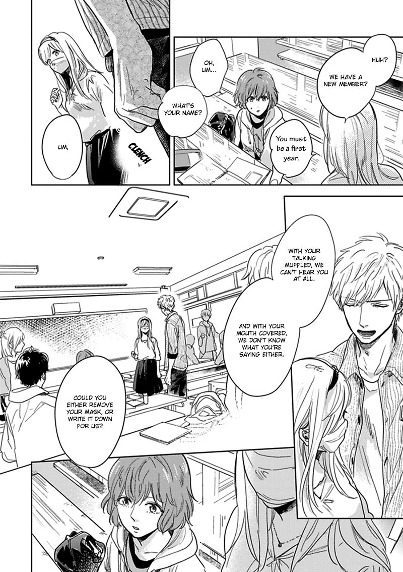 Hidamari ga Kikoeru Chapter 10 page 11 - Chapter 10