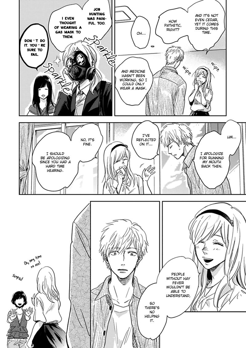 Hidamari ga Kikoeru Chapter 10 page 13 - Chapter 10