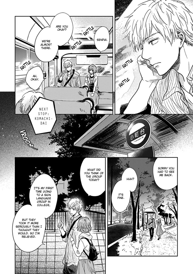 Hidamari ga Kikoeru Chapter 10 page 23 - Chapter 10