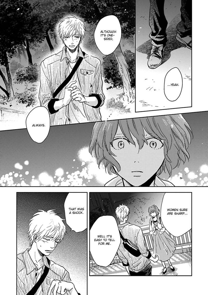 Hidamari ga Kikoeru Chapter 10 page 28 - Chapter 10