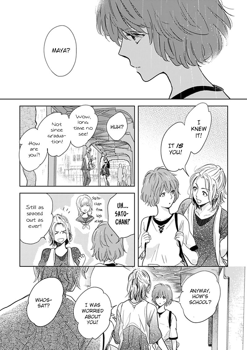 Hidamari ga Kikoeru Chapter 11 page 10 - Chapter 11