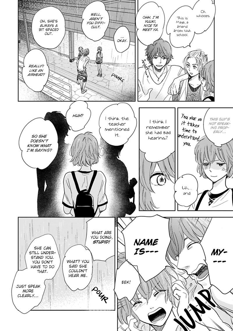 Hidamari ga Kikoeru Chapter 11 page 11 - Chapter 11