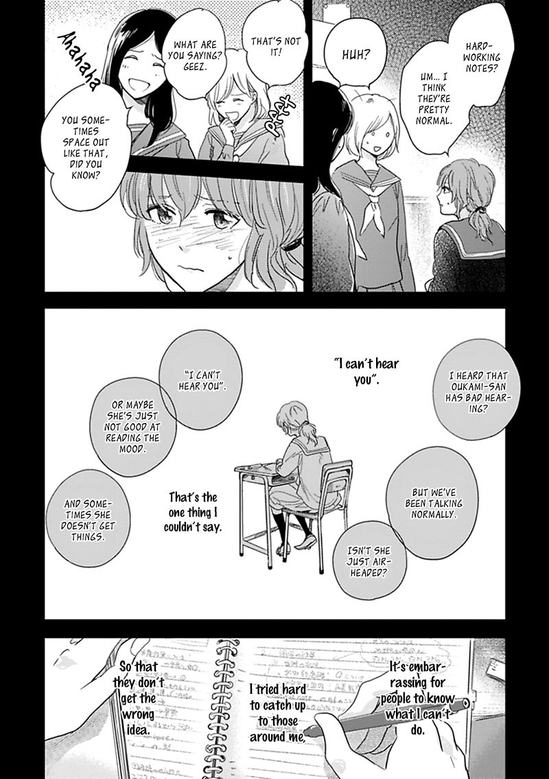 Hidamari ga Kikoeru Chapter 11 page 14 - Chapter 11