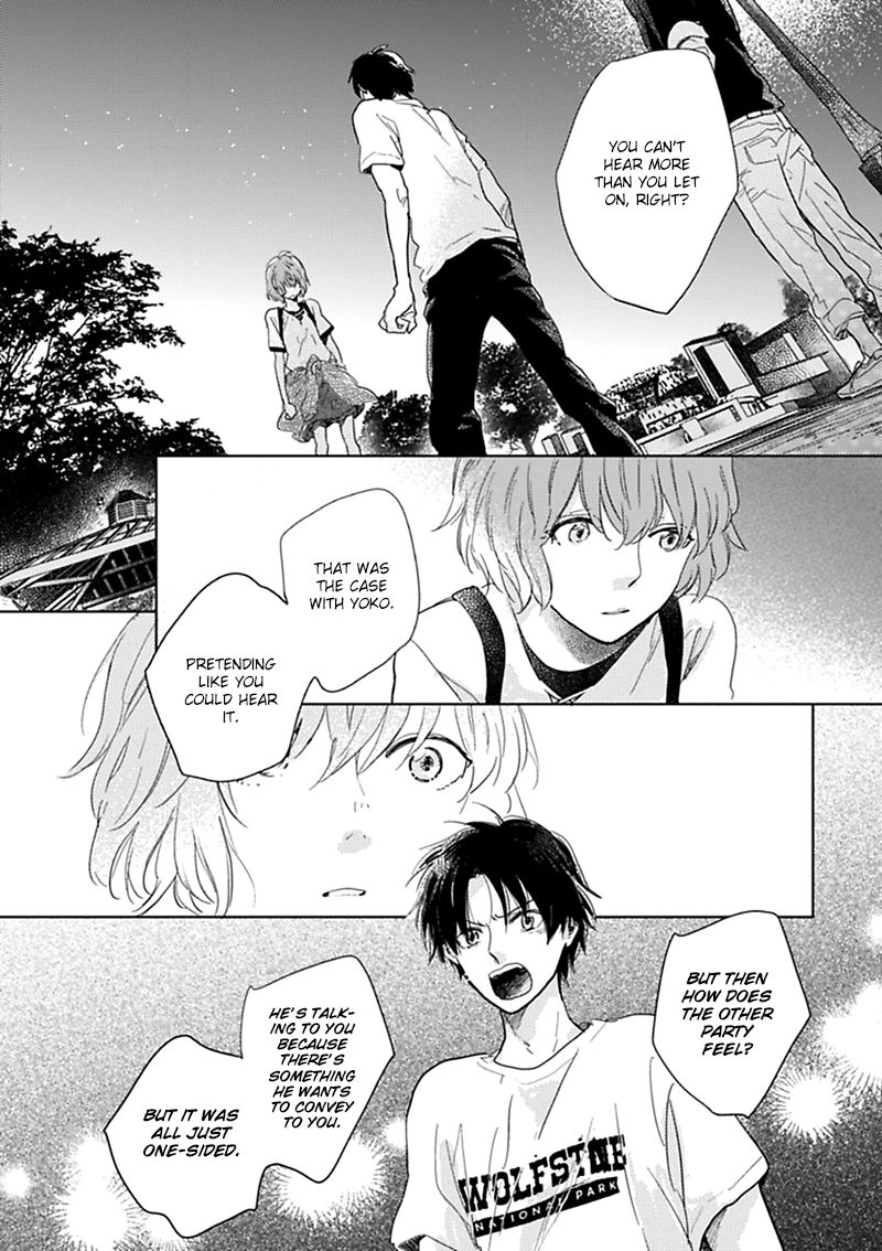 Hidamari ga Kikoeru Chapter 11 page 24 - Chapter 11