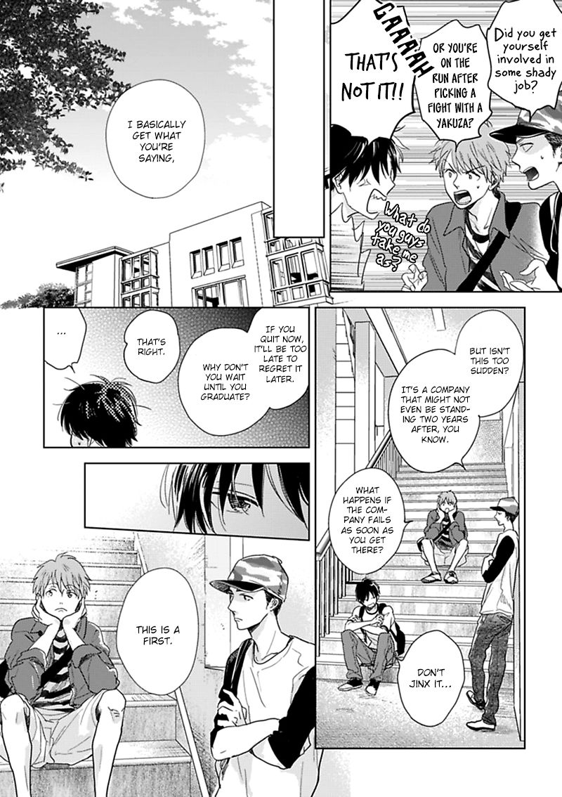 Hidamari ga Kikoeru Chapter 11 page 3 - Chapter 11