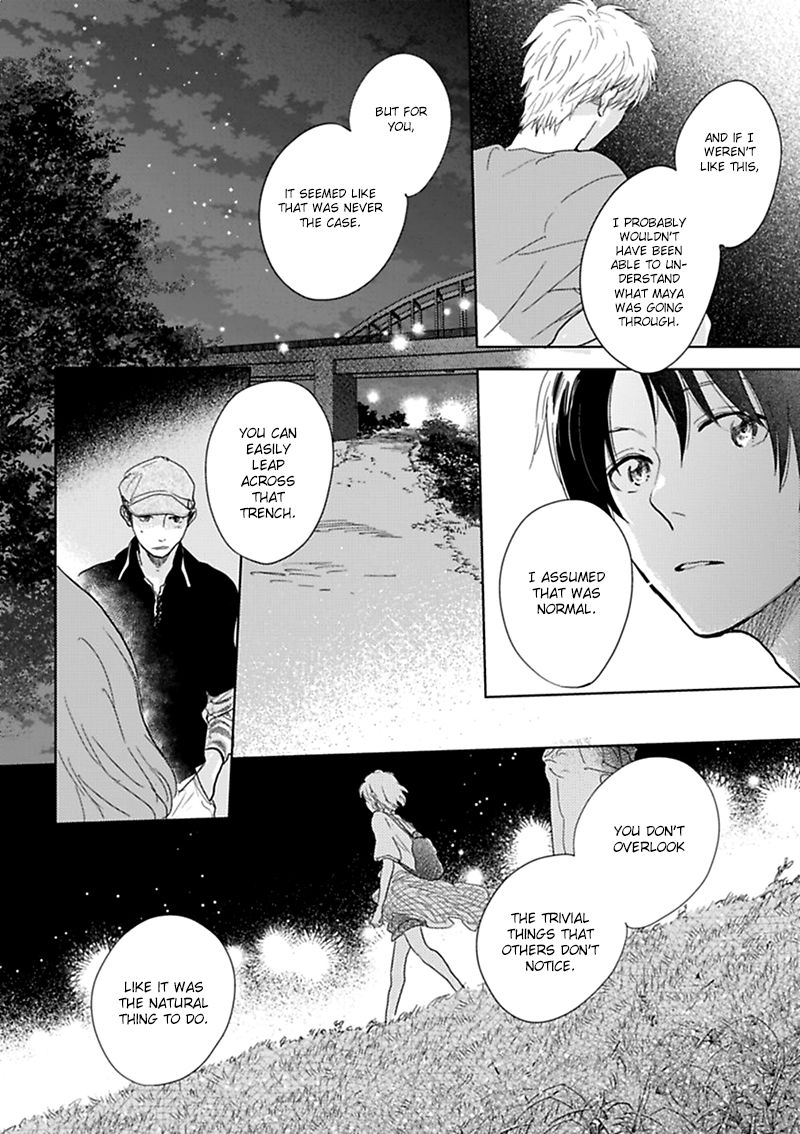 Hidamari ga Kikoeru Chapter 11 page 33 - Chapter 11