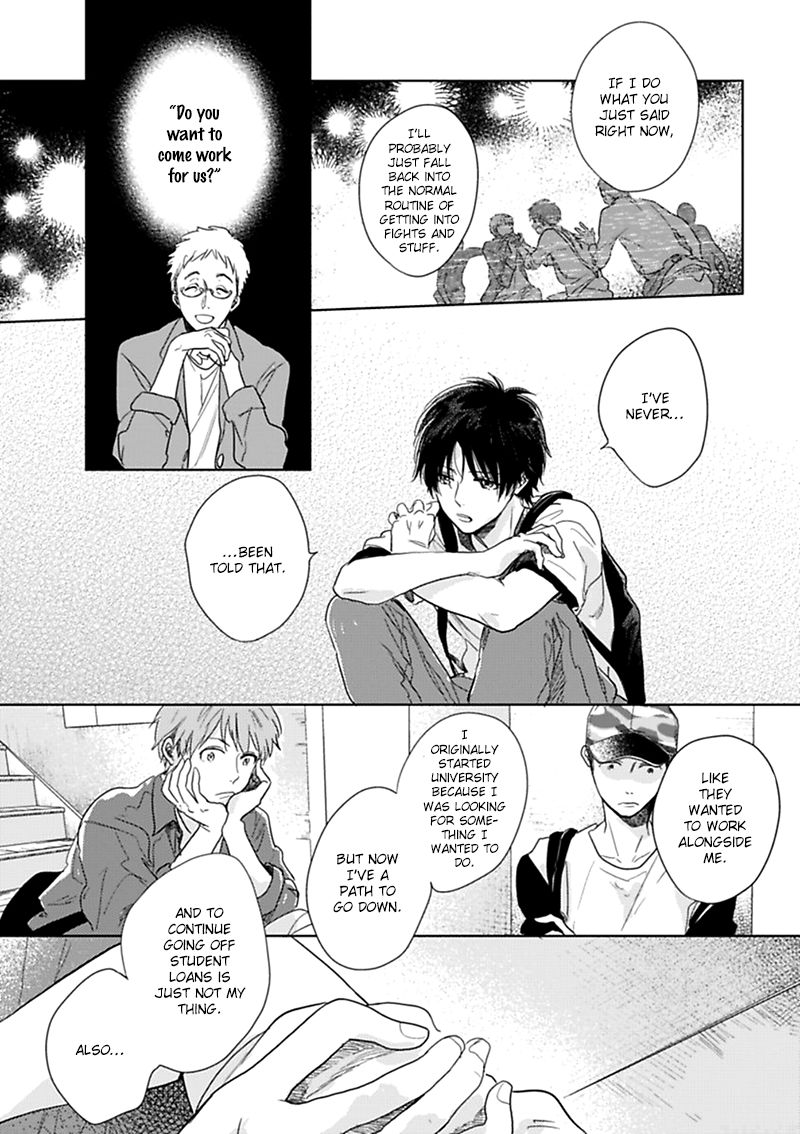 Hidamari ga Kikoeru Chapter 11 page 4 - Chapter 11