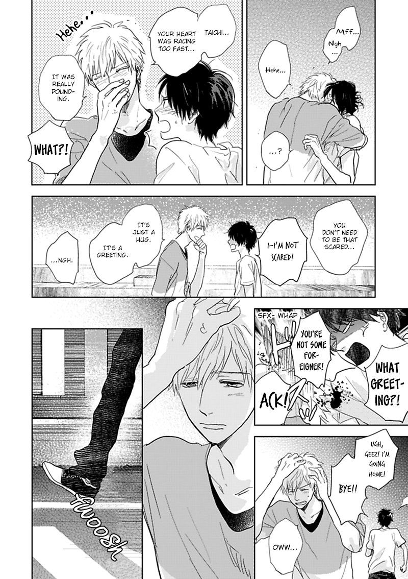 Hidamari ga Kikoeru Chapter 11 page 45 - Chapter 11