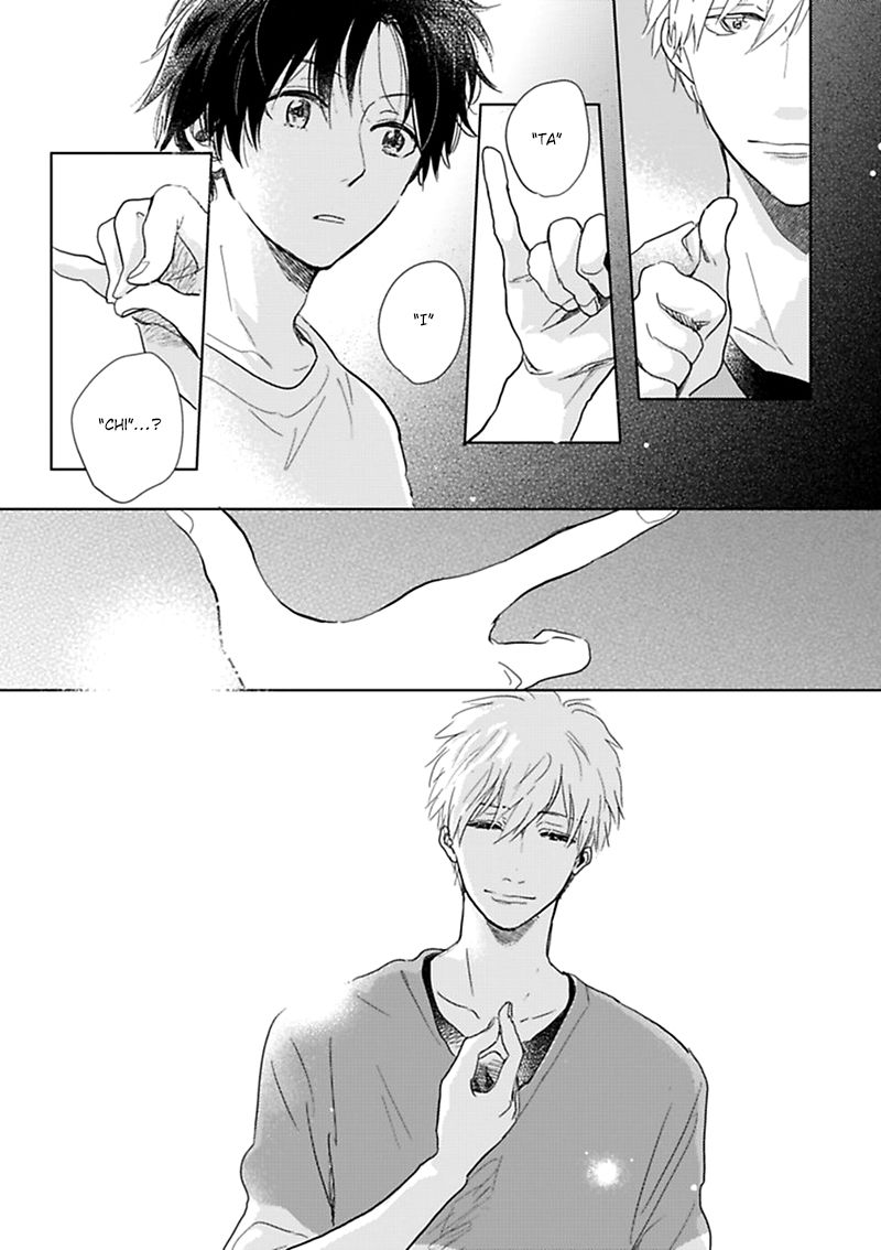 Hidamari ga Kikoeru Chapter 11 page 48 - Chapter 11