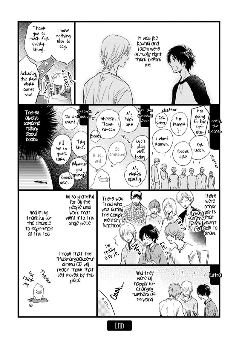 Hidamari ga Kikoeru Chapter 11 page 53 - Chapter 11