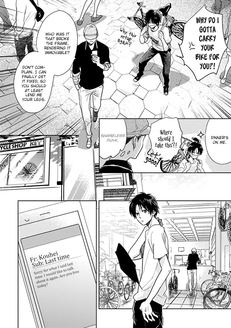 Hidamari ga Kikoeru Chapter 11 page 7 - Chapter 11