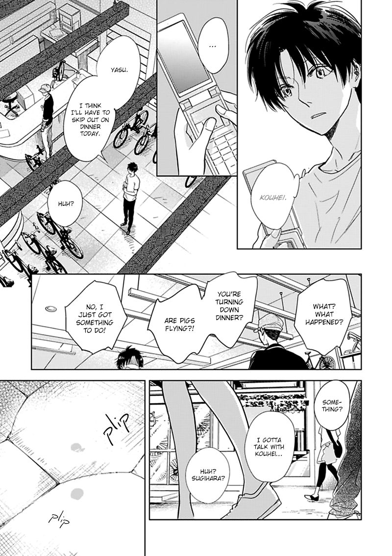 Hidamari ga Kikoeru Chapter 11 page 8 - Chapter 11
