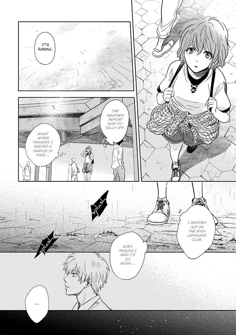 Hidamari ga Kikoeru Chapter 11 page 9 - Chapter 11