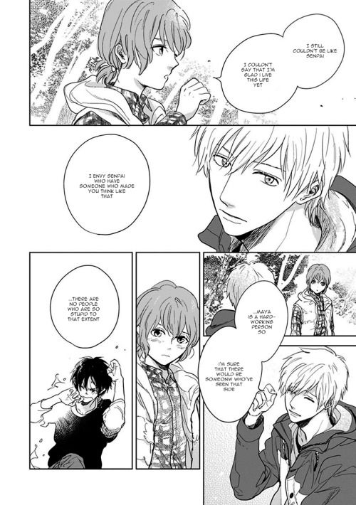 Hidamari ga Kikoeru Chapter 12.5 page 13 - Chapter 12.5 : Extra
