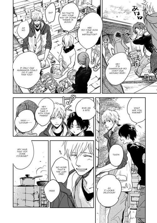 Hidamari ga Kikoeru Chapter 12.5 page 15 - Chapter 12.5 : Extra