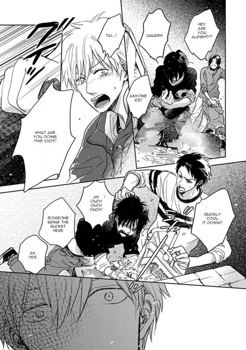 Hidamari ga Kikoeru Chapter 12.5 page 18 - Chapter 12.5 : Extra