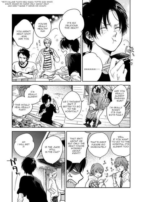 Hidamari ga Kikoeru Chapter 12.5 page 20 - Chapter 12.5 : Extra