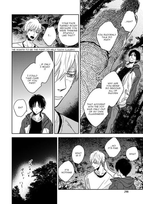 Hidamari ga Kikoeru Chapter 12.5 page 25 - Chapter 12.5 : Extra