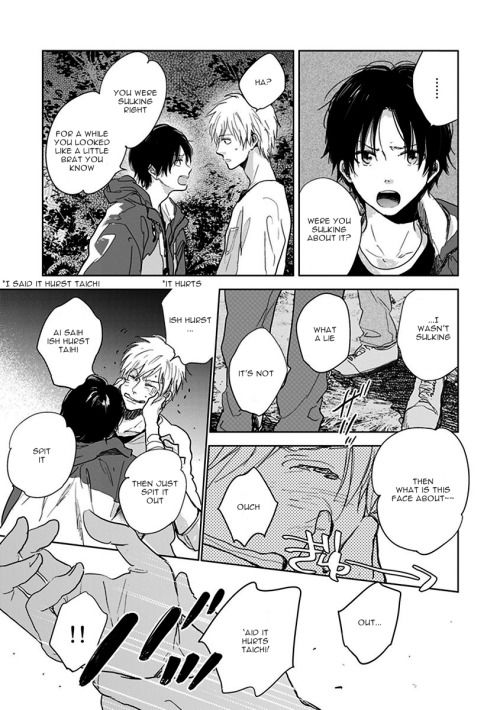 Hidamari ga Kikoeru Chapter 12.5 page 26 - Chapter 12.5 : Extra