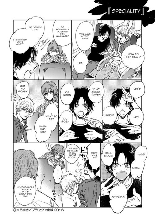 Hidamari ga Kikoeru Chapter 12.5 page 36 - Chapter 12.5 : Extra
