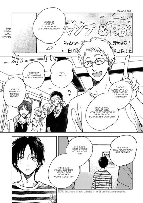 Hidamari ga Kikoeru Chapter 12.5 page 4 - Chapter 12.5 : Extra
