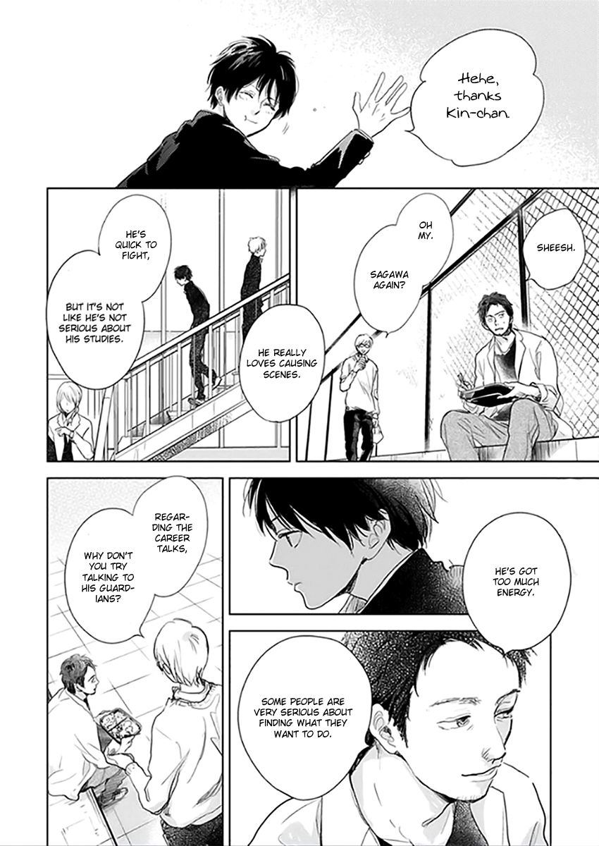 Hidamari ga Kikoeru Chapter 12.6 page 10 - Chapter 12.6