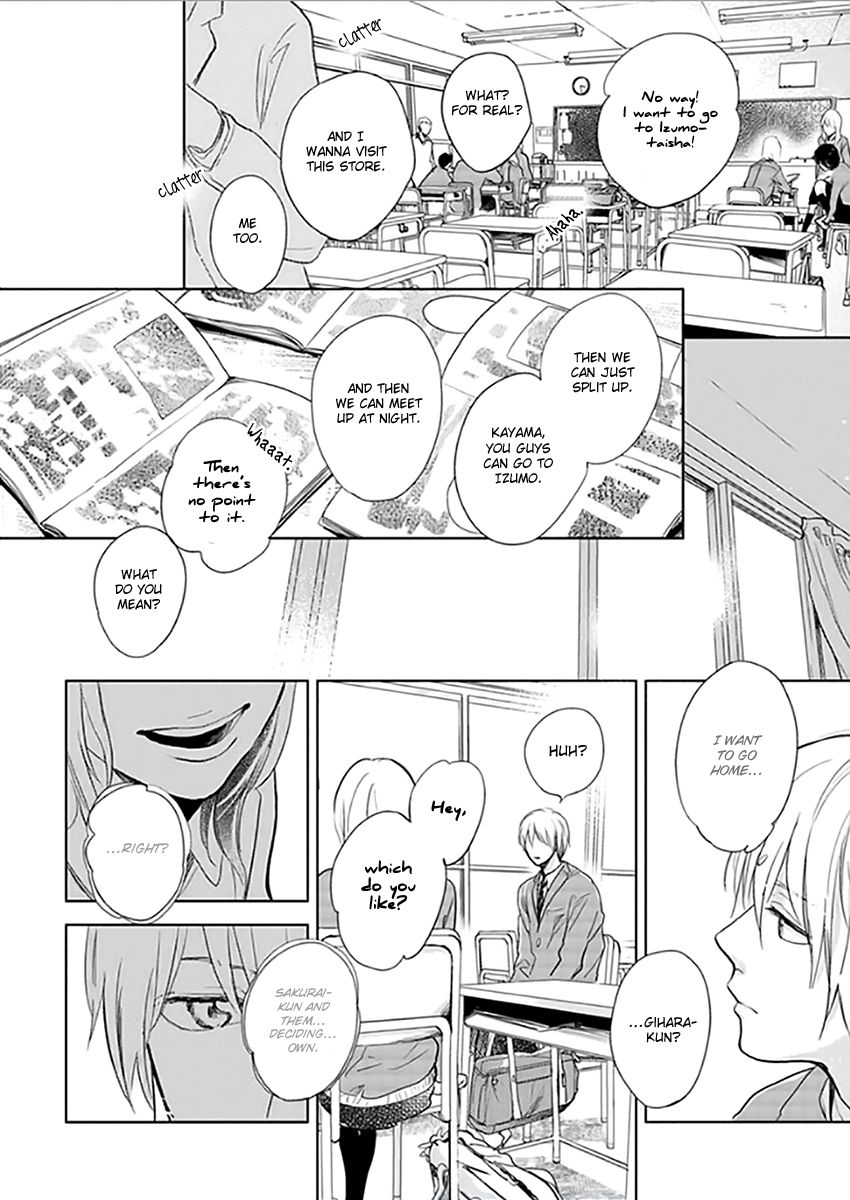 Hidamari ga Kikoeru Chapter 12.6 page 14 - Chapter 12.6