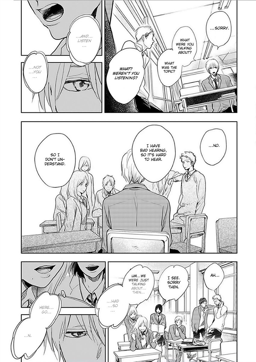 Hidamari ga Kikoeru Chapter 12.6 page 15 - Chapter 12.6