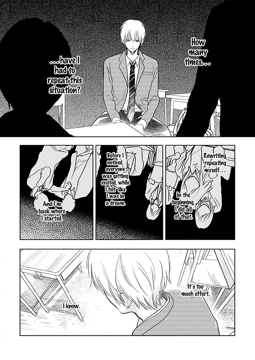 Hidamari ga Kikoeru Chapter 12.6 page 16 - Chapter 12.6