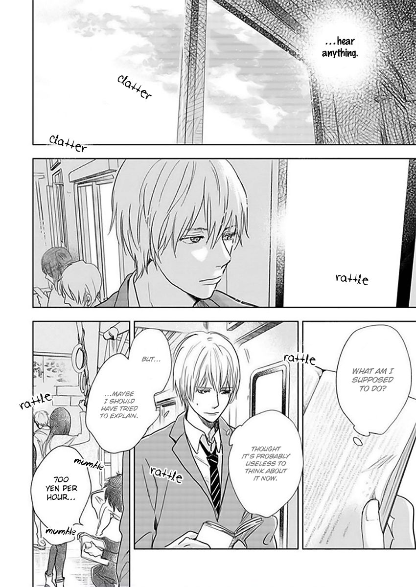 Hidamari ga Kikoeru Chapter 12.6 page 20 - Chapter 12.6