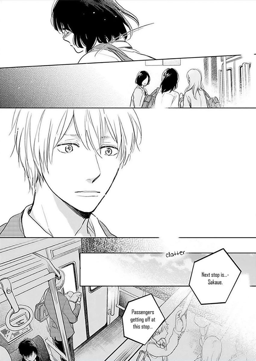 Hidamari ga Kikoeru Chapter 12.6 page 23 - Chapter 12.6